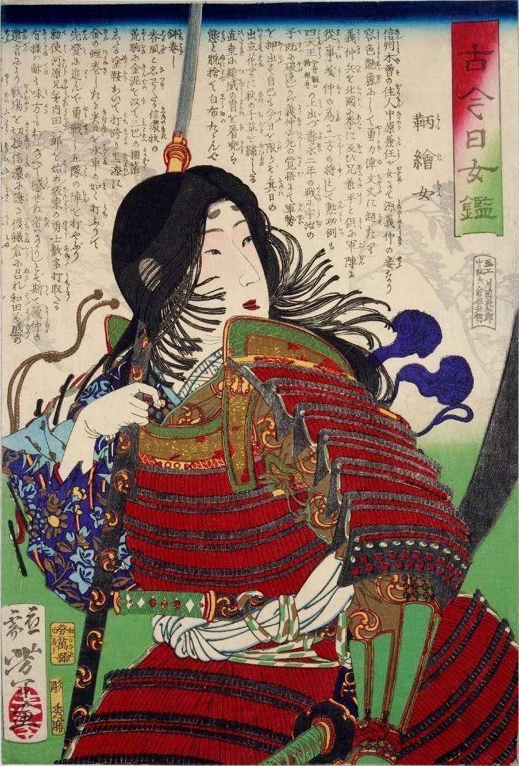 Yoshitoshi's depiction of Tomoe Gozen, showing a woman in lamellar armor holding a spear, a common depiction of your average warrior of the Genpei War in ukiyo-e.