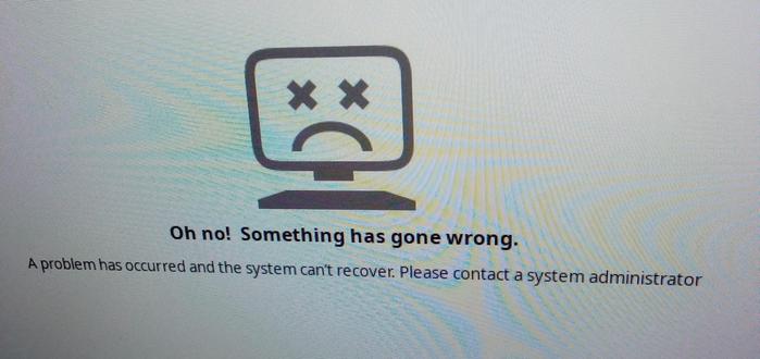 Ubuntu sucks