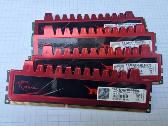 4 memory cards G.skill Ripjaws 2011 4GB RL