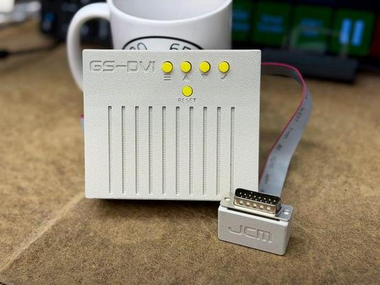 beauty shot of GS-DVI case