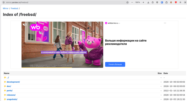 /freebsd/ on Yandex mirror with an ad.