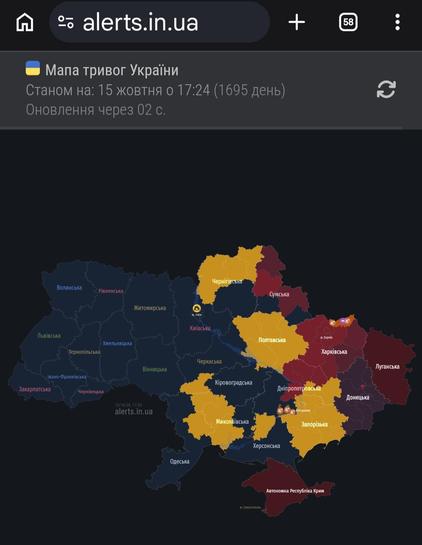 Current air raid alerts in Ukraine