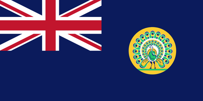 Flag of Burma when a British Colony

By Beao (original) - Own work, CC BY-SA 3.0, https://commons.wikimedia.org/w/index.php?curid=9475505
