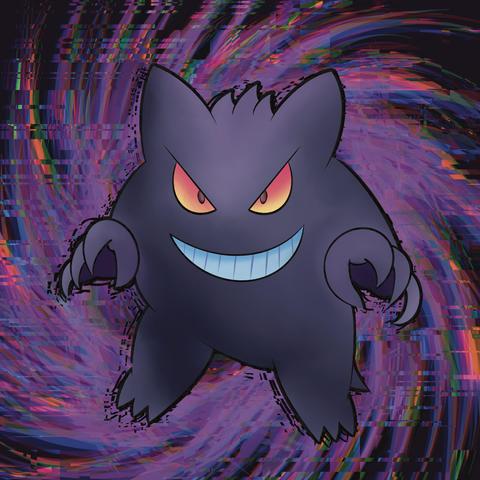 A drawing of Gengar in front of a swirling purple background with glitches and abberations