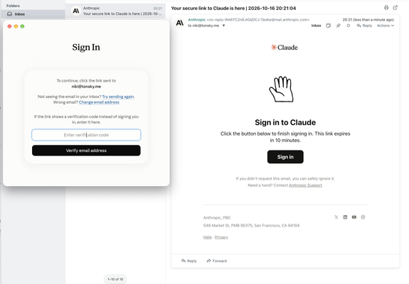 Screenshot of Claude sign in window that asks for confirmation code, next to email that only has Sign in link