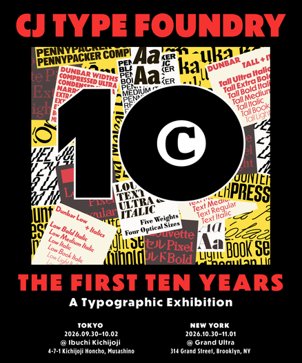 CJ Type Foundry: The First Ten Years exhibition flyer