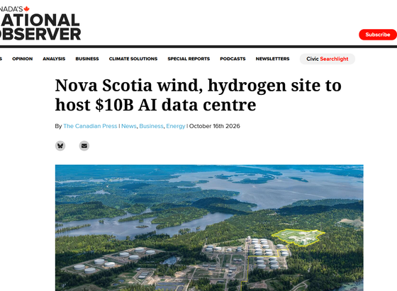 Nova Scotia wind, hydrogen site to host $10B AI data centre
By
The Canadian Press
News
Business
Energy
October 16th 2026