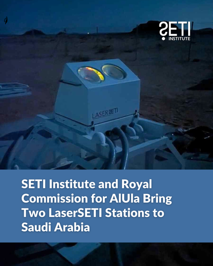 LaserSETI instrument mounted on a field rig in a desert at night, illustrating the SETI Institute and Royal Commission for AlUla partnership to install two LaserSETI stations in Saudi Arabia.