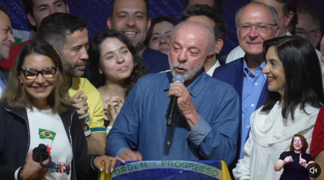 Picture of Lula's victory speech