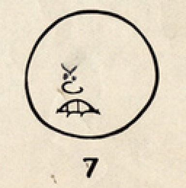A close up screenshot of the mouth chart from the previous toot. Drawing number seven has been enlarged; it's the only drawing with small pin-prick eyes drawn on, with the mouth in an open-mouth frown with the teeth biting the lower lip. A very funny and relatable expression.